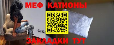 трава Бузулук