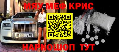 a pvp Будённовск