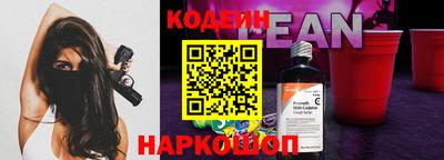 мдма Кандалакша