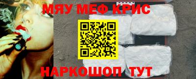 таблы Бугуруслан
