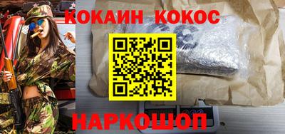 трава Бузулук