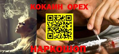 a pvp Будённовск