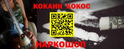 таблы Бугуруслан