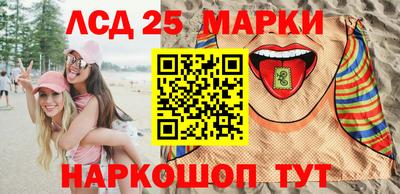 трава Бузулук