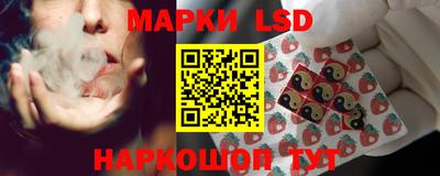 трава Бузулук