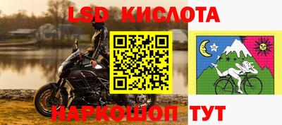 a pvp Будённовск