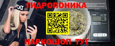 таблы Бугуруслан