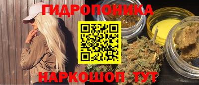 трава Бузулук