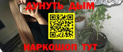 таблы Бугуруслан