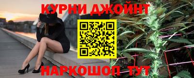 таблы Бугуруслан