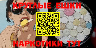 трава Канаш