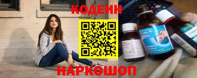 таблы Бугуруслан