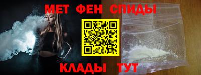 a pvp Будённовск