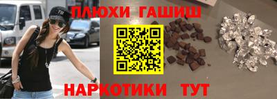 a pvp Будённовск