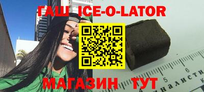 таблы Бугуруслан