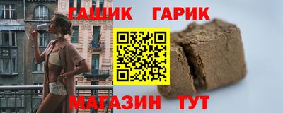 трава Бузулук