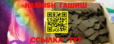 a pvp Будённовск