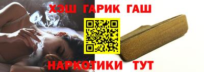 трава Бузулук