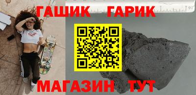 a pvp Будённовск