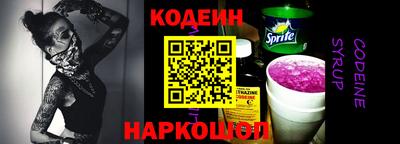 a pvp Будённовск